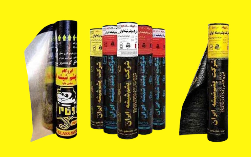 انواع ایزوگام در اصفهان