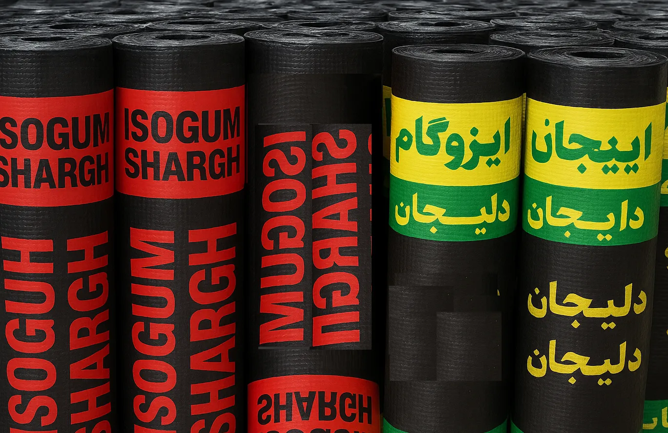 ایزوگام شرق و دلیجان در اصفهان